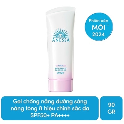 ANESSA Gel Chống Nắng Anessa Dưỡng Sáng Nâng Tông & Hiệu Chỉnh Sắc Da Brightening UV SPF50+ PA++++ 90g