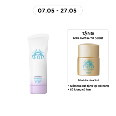 ANESSA - Gel Chống Nắng Anessa Dưỡng Sáng Nâng Tông & Hiệu Chỉnh Sắc Da Brightening UV SPF50+ PA++++ 90g