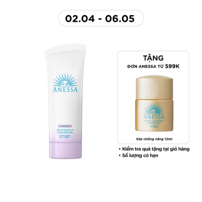 ANESSA - Gel Chống Nắng Anessa Dưỡng Sáng Nâng Tông & Hiệu Chỉnh Sắc Da Brightening UV SPF50+ PA++++ 90g