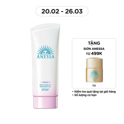 ANESSA Tone Up Brightening UV Sunscreen Gel N SPF50+ PA++++ 90g