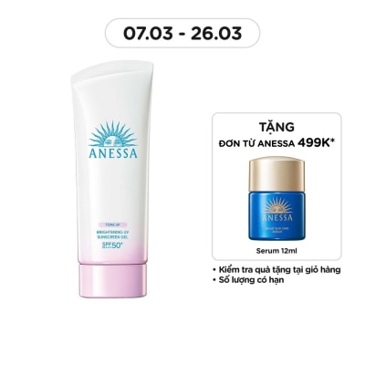 ANESSA Gel Chống Nắng Anessa Dưỡng Sáng Nâng Tông & Hiệu Chỉnh Sắc Da Brightening UV SPF50+ PA++++ 90g