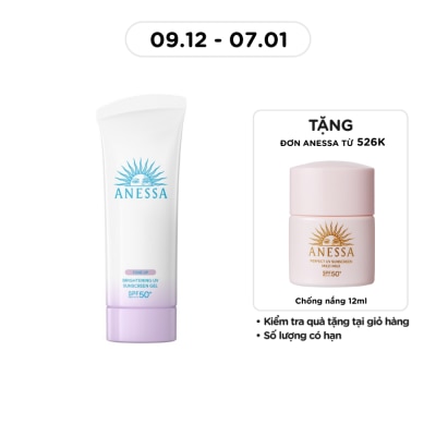 ANESSA Tone Up Brightening UV Sunscreen Gel N SPF50+ PA++++ 90g