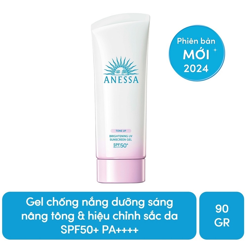 Gel Chống Nắng Anessa Dưỡng Sáng Nâng Tông & Hiệu Chỉnh Sắc Da Brightening UV SPF50+ PA++++ 90g