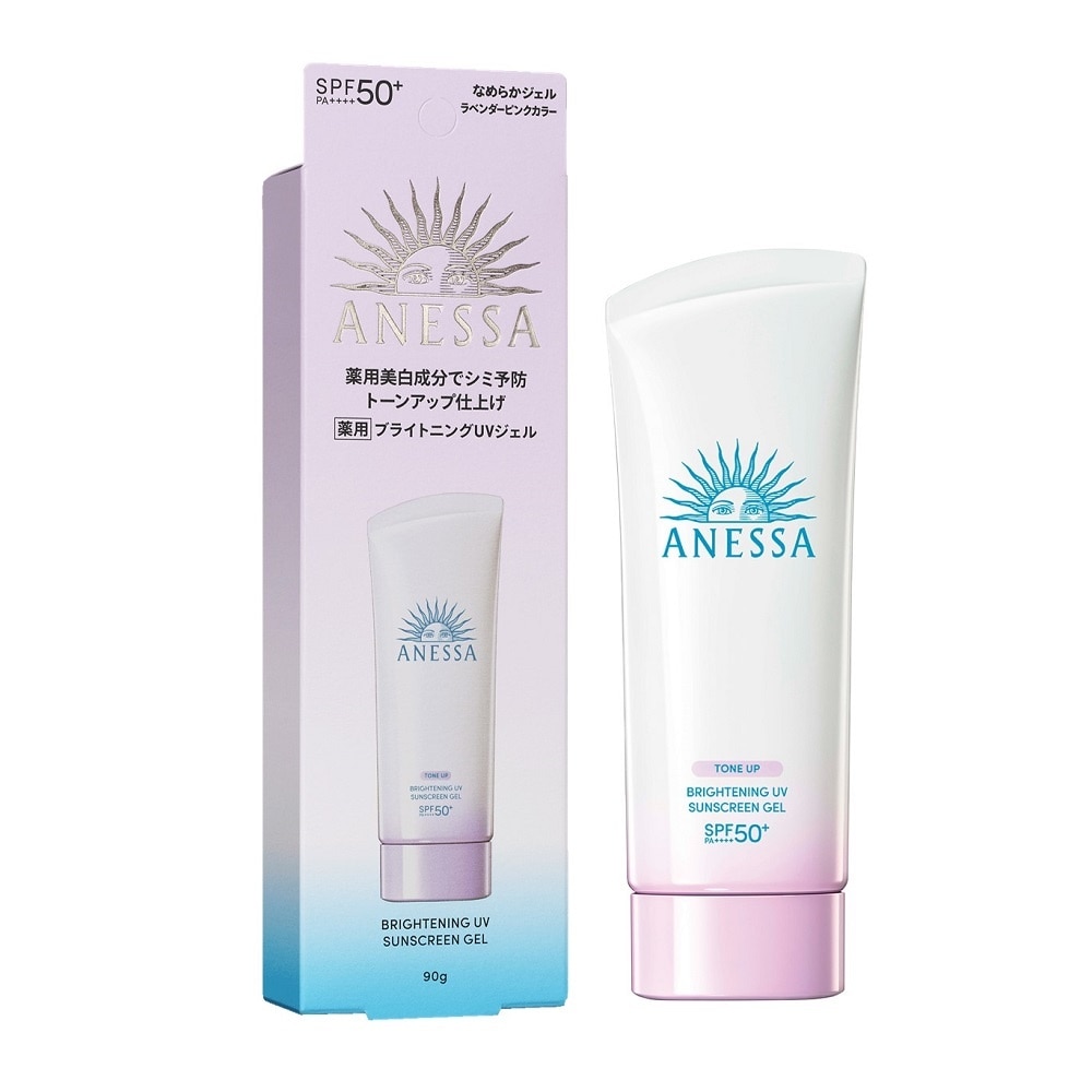 Tone Up Brightening UV Sunscreen Gel N SPF50+ PA++++ 90g