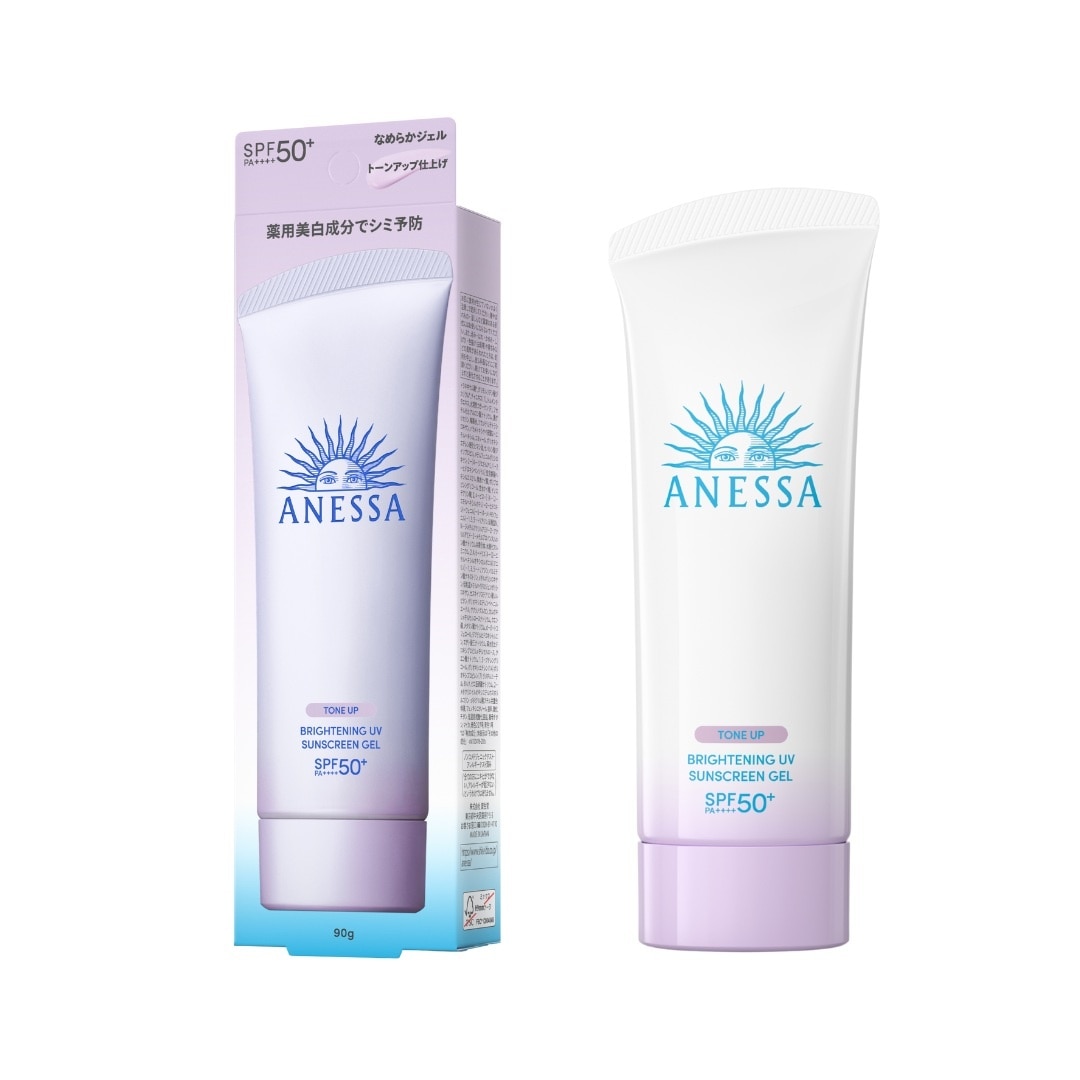 Tone Up Brightening UV Sunscreen Gel N SPF50+ PA++++ 90g