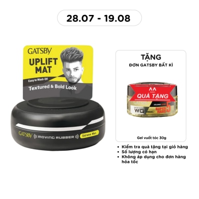 GATSBY - Wax Vuốt Tóc Gatsby Tạo Độ Phồng Cho Tóc Moving Rubber Extreme Mat 80g image