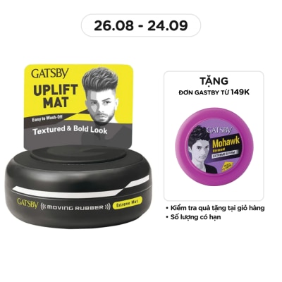 GATSBY Wax Vuốt Tóc Gatsby Tạo Độ Phồng Cho Tóc Moving Rubber Extreme Mat 80g