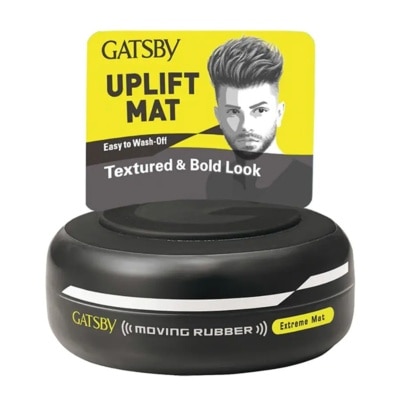 GATSBY Wax Vuốt Tóc Gatsby Tạo Độ Phồng Cho Tóc Moving Rubber Extreme Mat 80g