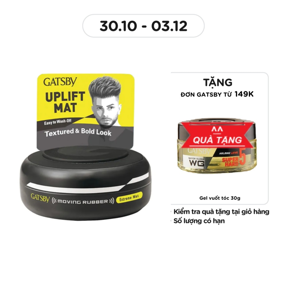 Moving Rubber Extreme Mat 80g