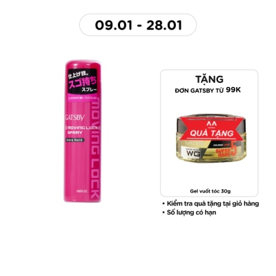 GATSBY Extra Hard Moving Lock Spray 170g