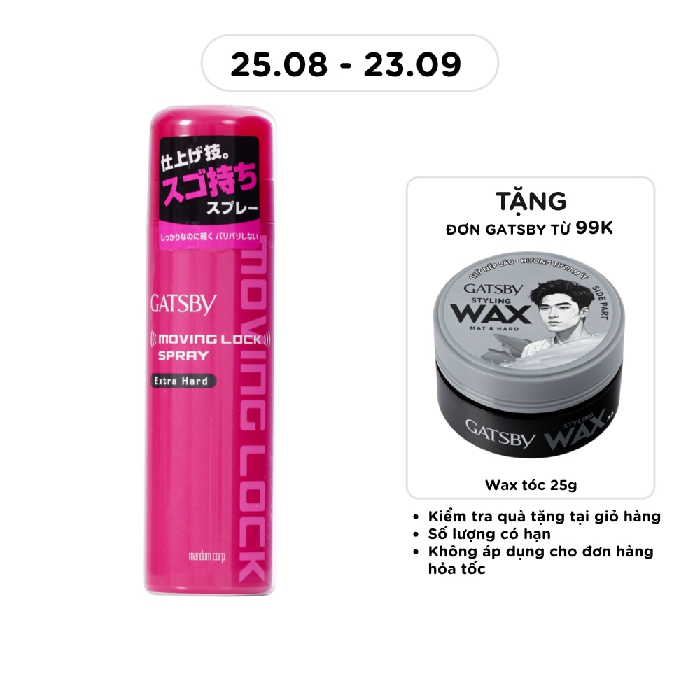 Extra Hard Moving Lock Spray 170g image