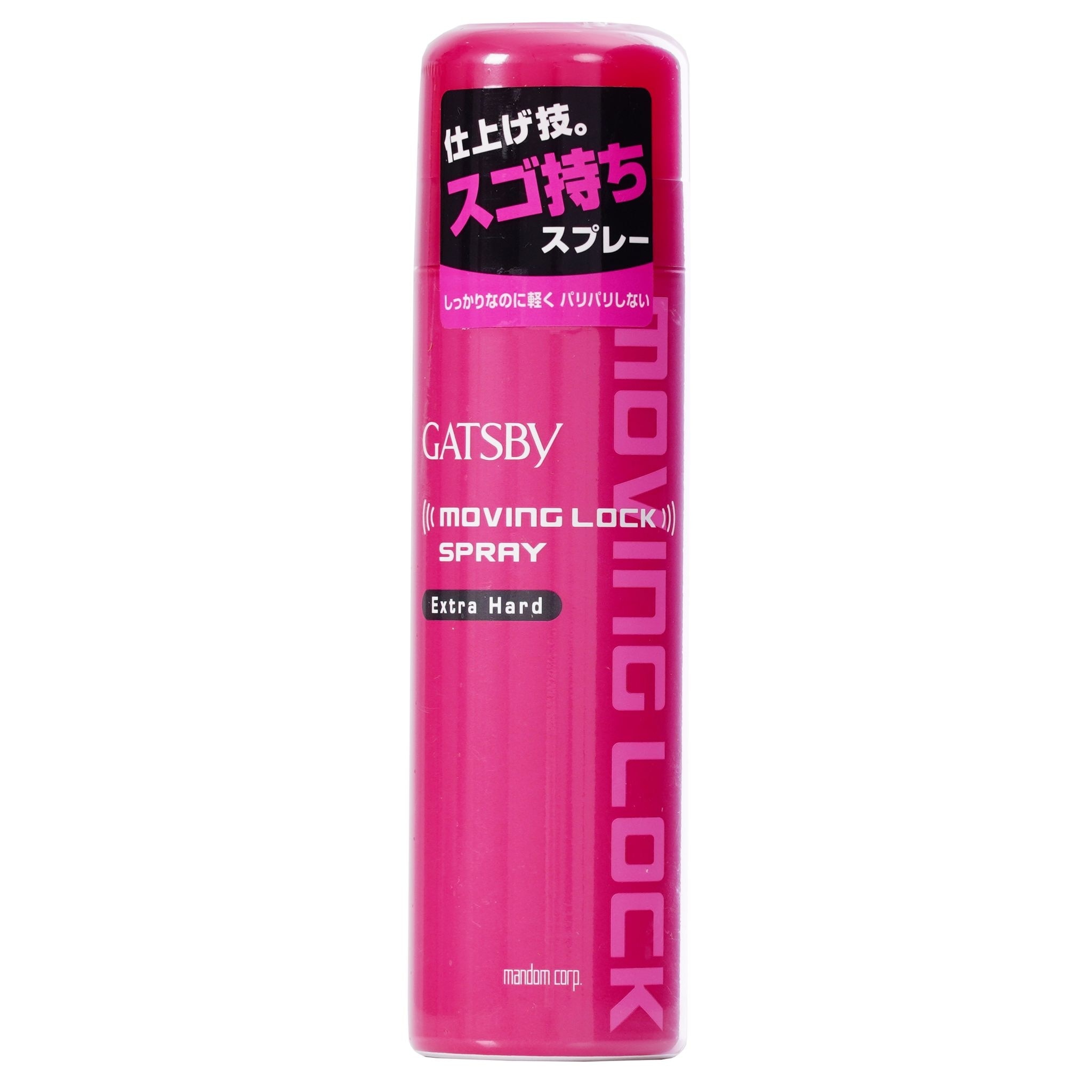 Keo Xịt Tóc Gastby Giữ Nếp Tóc Moving Lock Spray Extra Hard 170g