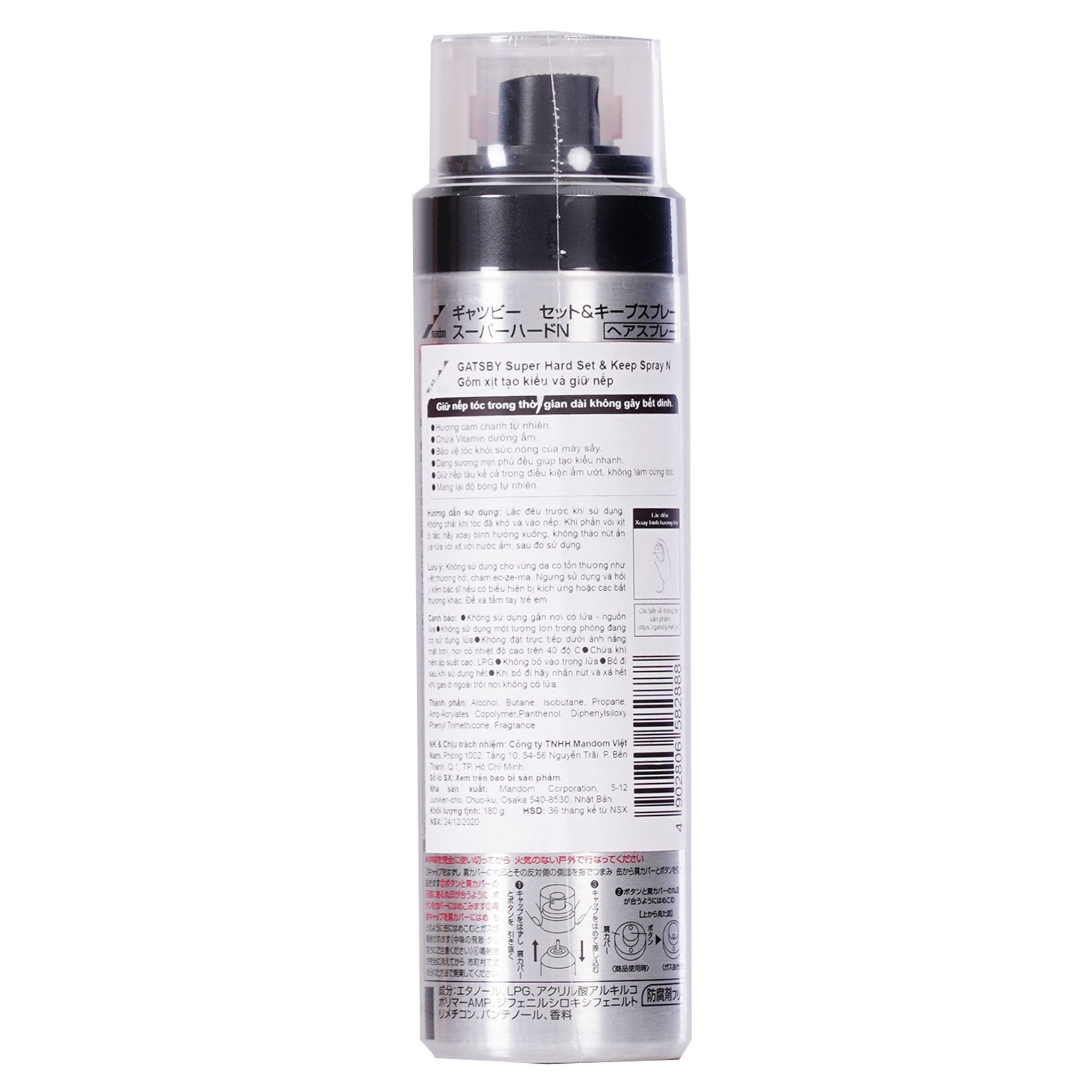 Super Hard Set & Keep Spray 180g
