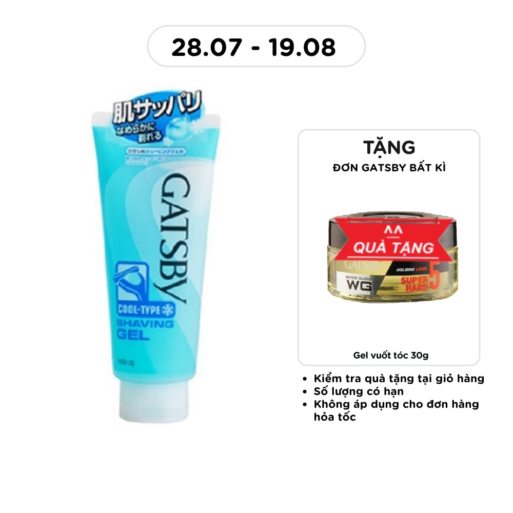 Gel Cạo Râu Gatsby Mát Lạnh Cool Type Shaving Gel 205g