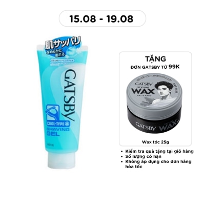 GATSBY - Cool-Type Shaving Gel Cool 205g image