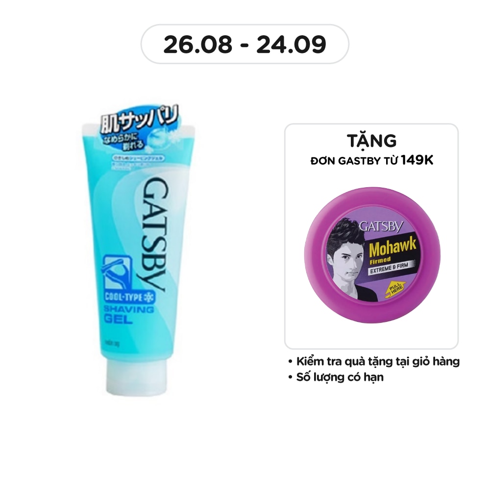 Gel Cạo Râu Gatsby Mát Lạnh Cool Type Shaving Gel 205g