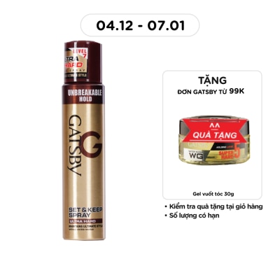 GATSBY Ultra Hard Set & Keep Spray 250ml