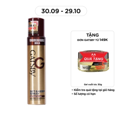 GATSBY Ultra Hard Set & Keep Spray 250ml