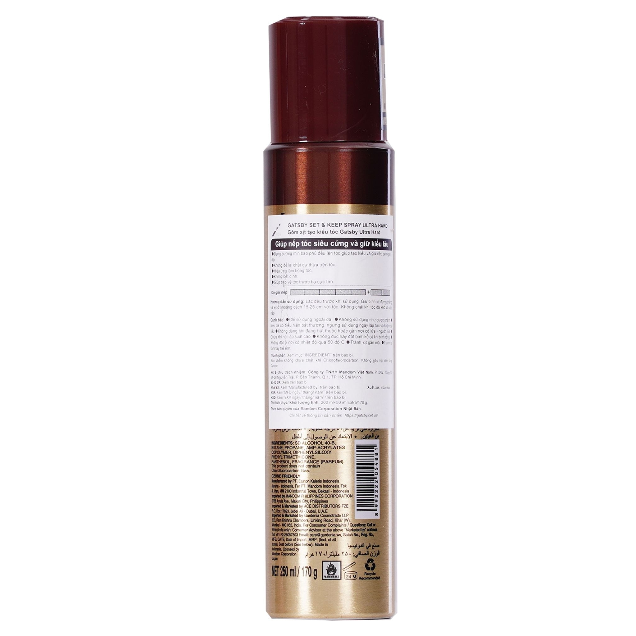 Keo Xịt Tóc Gastby Tạo Độ Cứng Cho Tóc Ultra Hard Set & Keep Spray 250ml