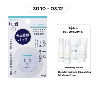 CURÉL Son Dưỡng Môi Curél Intensive Moisture Care Moisture Lip Care Balm Chuyên Sâu 4.2g