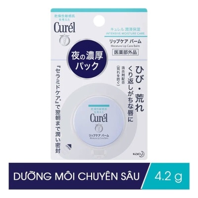 CURÉL Son Dưỡng Môi Curél Intensive Moisture Care Moisture Lip Care Balm Chuyên Sâu 4.2g