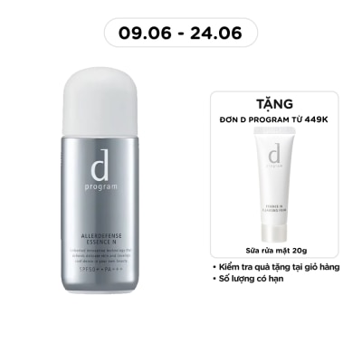 D PROGRAM - Allerdefense Essence N SPF50+ PA++++ 40ml