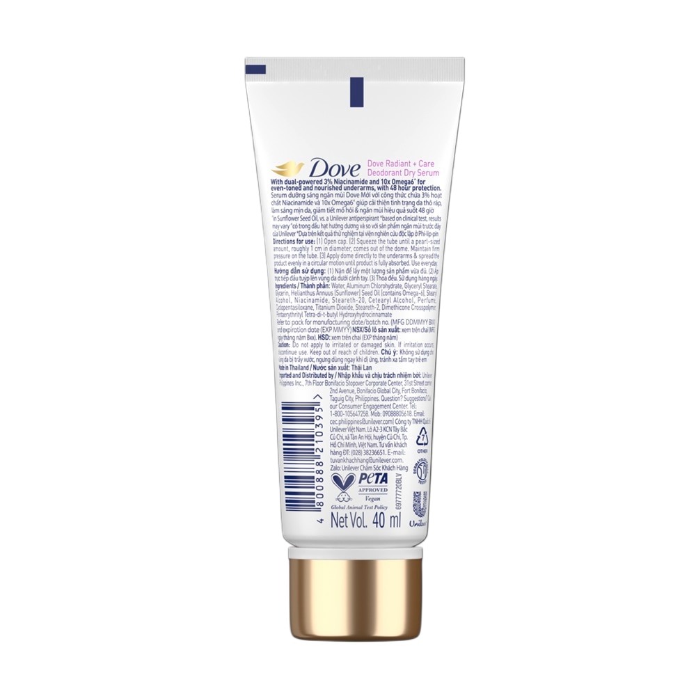 Radiant + Care Deodorant Dry Serum 40ml