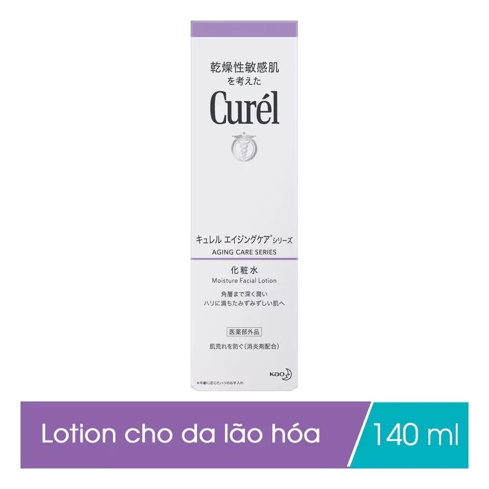 Lotion Curél Dưỡng Ẩm Chuyên Sâu Dành Cho Da Lão Hóa Aging Care Series Moisture Facial 140ml