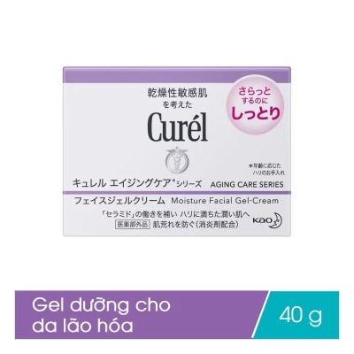 CURÉL Aging Care Series Moisture Facial Gel-Cream 40g