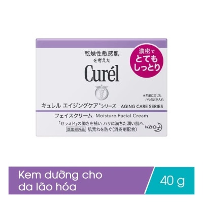 CURÉL Kem Dưỡng Ẩm Curél Chuyên Sâu Dành Cho Da Lão Hóa Aging Care Series Moisture Facial Cream 40g