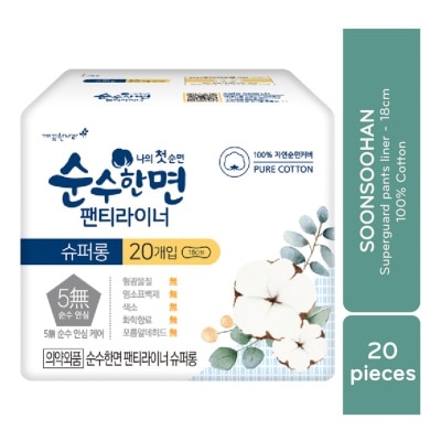 SOONSOHANMYEON Sanitary 18cm 20 Pieces