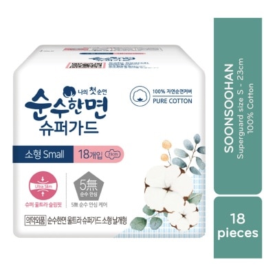 SOONSOHANMYEON Sanitary 23cm 18 Pieces