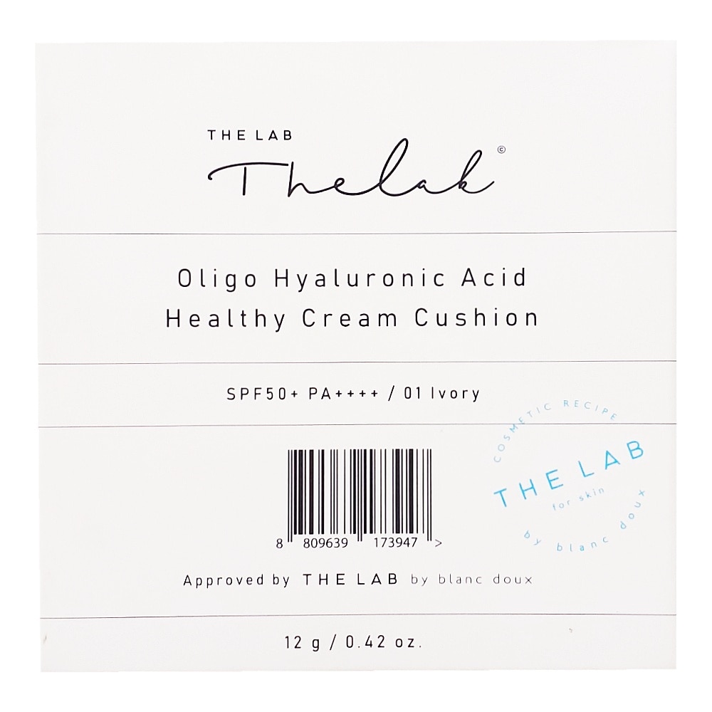 Oligo Hyaluronic Acid Cream Cushion SPF50+ PA++++ 12g .#01 Ivory