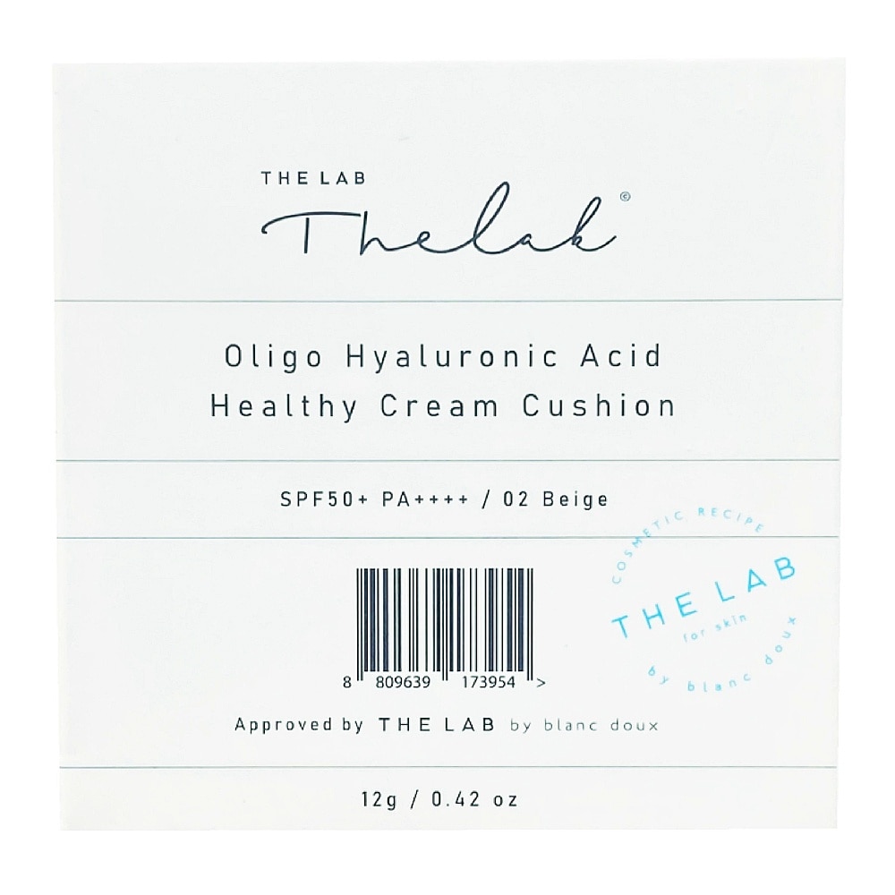 Oligo Hyaluronic Acid Cream Cushion SPF50+ PA++++ 12g .#02 Beige