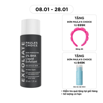 PAULA'S CHOICE Skin Perfecting 2% BHA Liquid Exfoliant Salicylid Acid 30ml