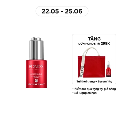 POND'S Age Miracle Ultimate Youth Essence 30g