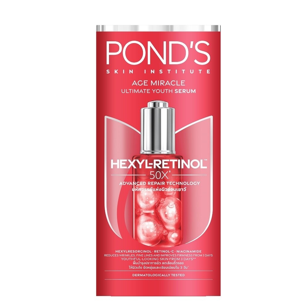 Dưỡng Chất Pond's Age Miracle Ngăn Ngừa Lão Hóa Chuyên Sâu 30g