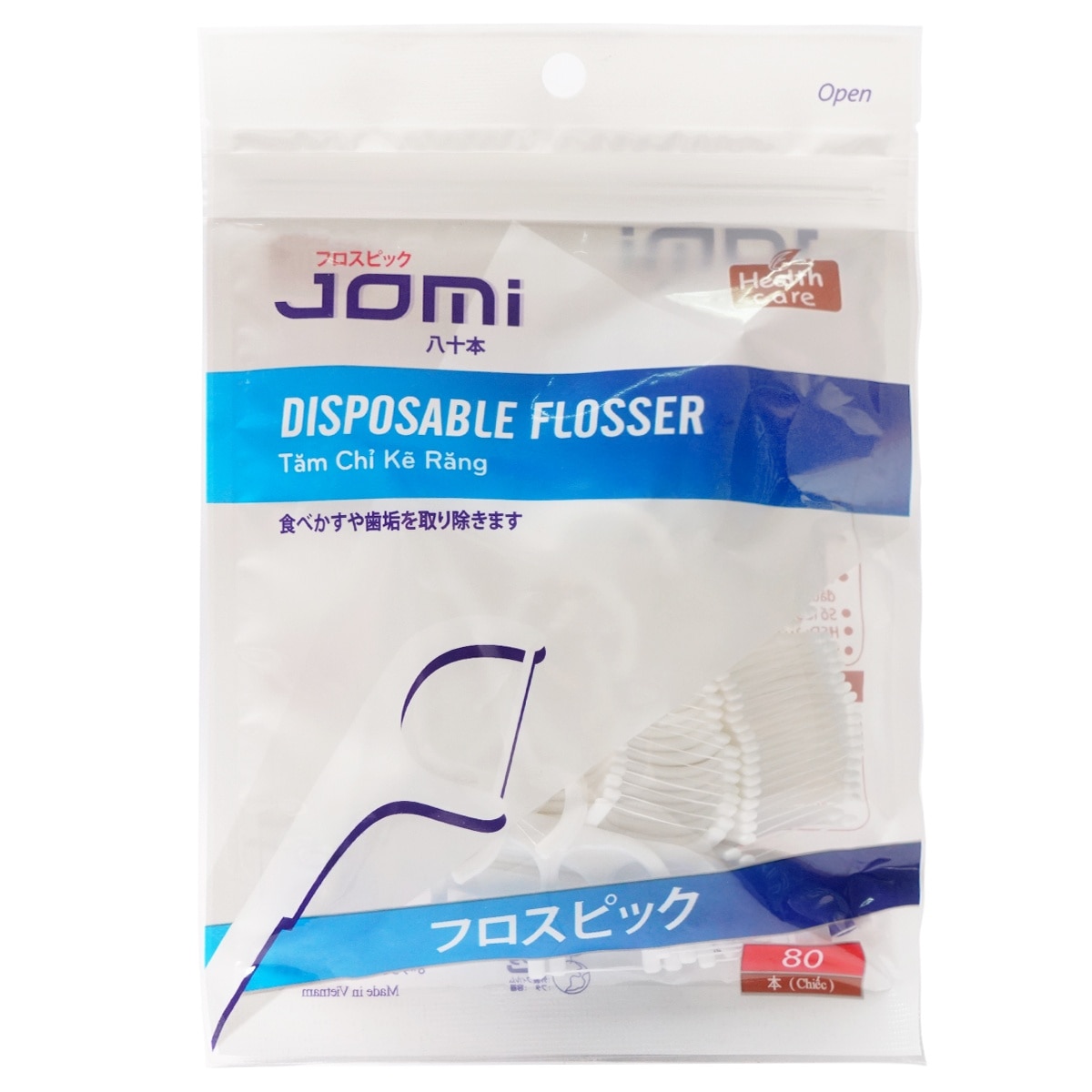 Disposable Flosser 80 Pcs/Bag