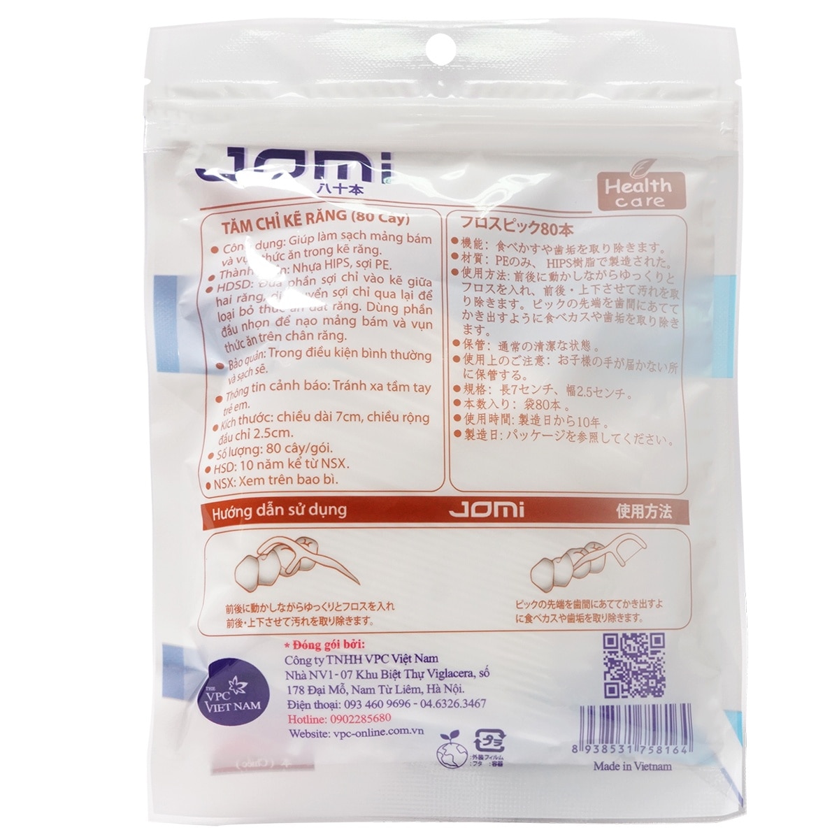 Disposable Flosser 80 Pcs/Bag