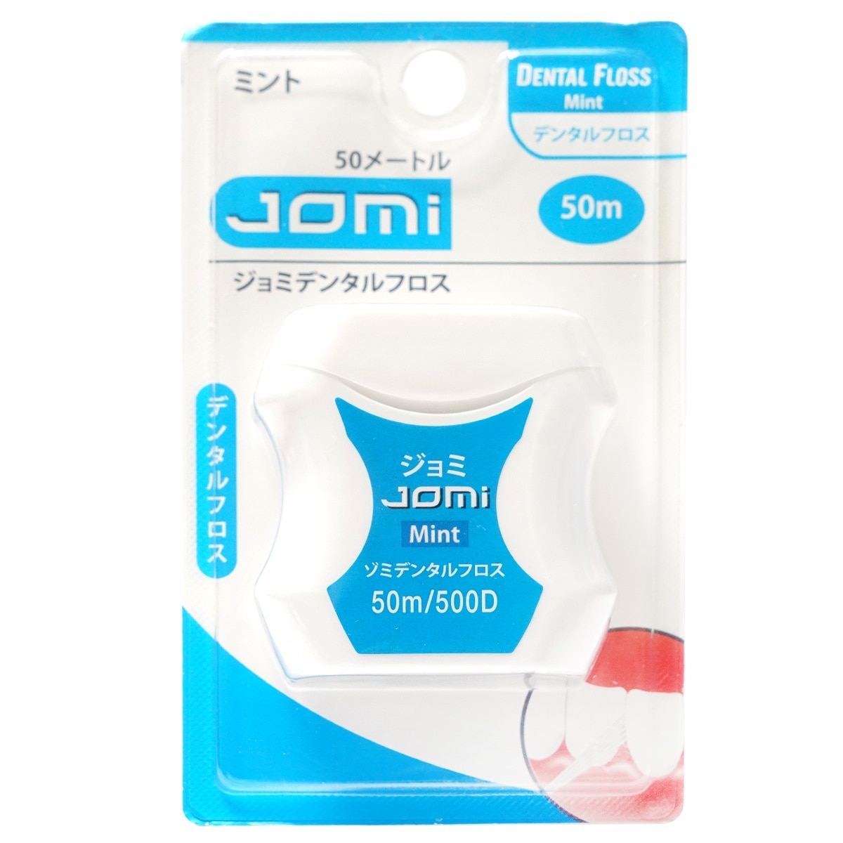 Chỉ Nha Khoa Jomi Dental Floss 50m/Hộp