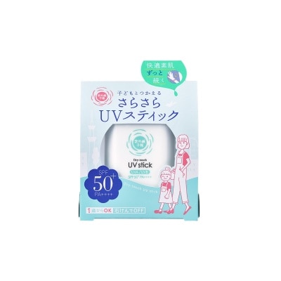 SHIGAISEN YOHOU Thỏi Lăn Chống Nắng Vật Lý Shigaisen Yohou Cho Mặt & Cơ Thể Dry-Touch UV Stick SPF50+ PA++++ 50g