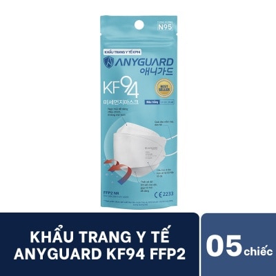 ANYGUARD KF94 FFP2 White Mask 5pcs/pack (Adult)