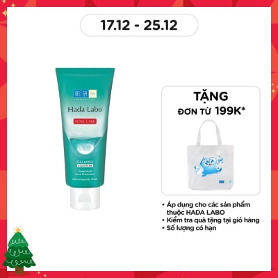 HADA LABO Kem Rửa Mặt Hada Labo Sạch Sâu Và Ngăn Ngừa Mụn Acne Care Calming Cleanser 80g