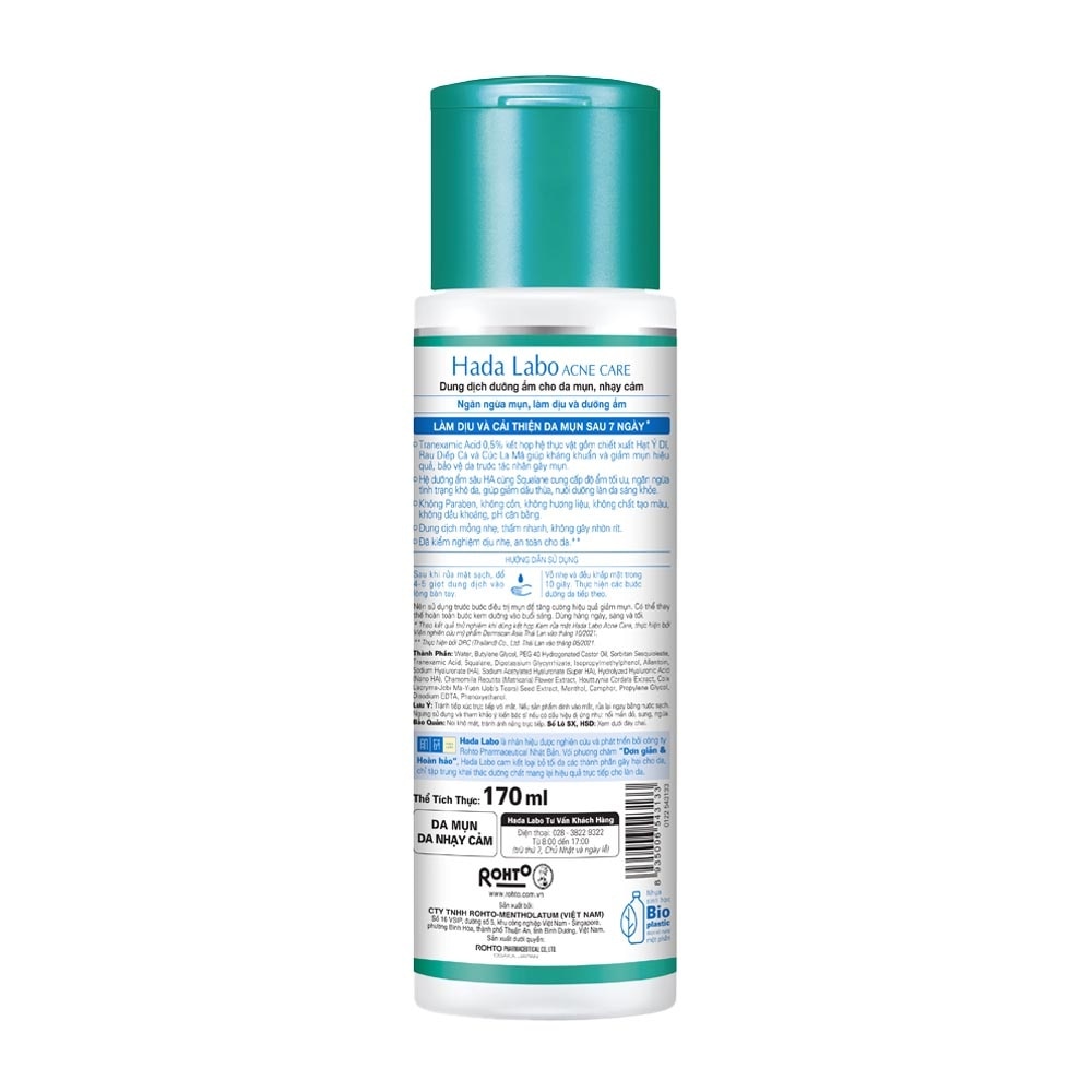 Acne Care Calming Lotion 170ml