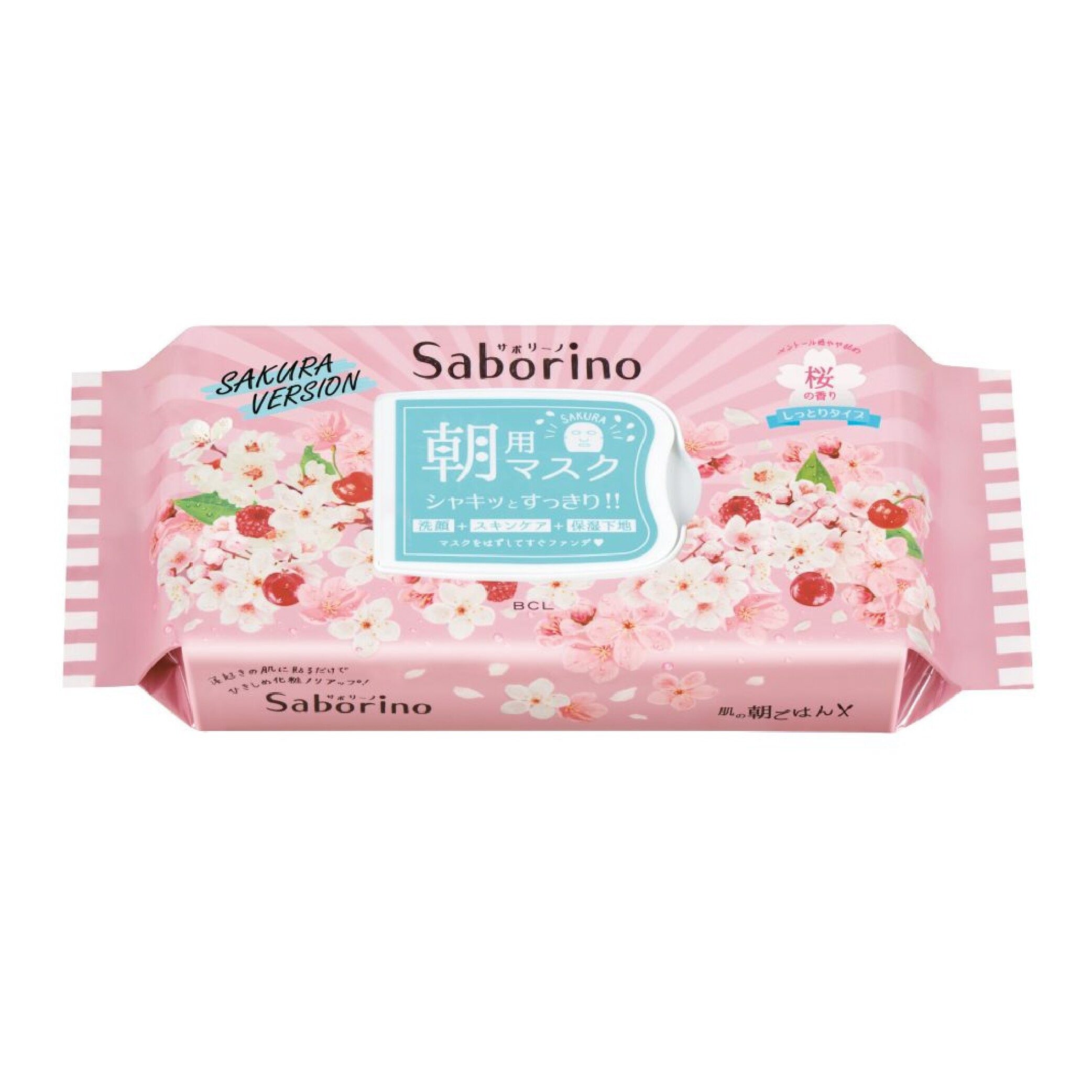 Saborino Sakura Morning Facial Sheet Mask 28pcs/Pack