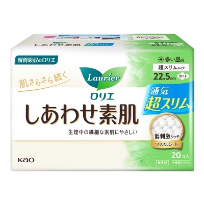 LAURIER Happy Skin Ultra Slim Day Sanitary 22.5cm 20 Pieces