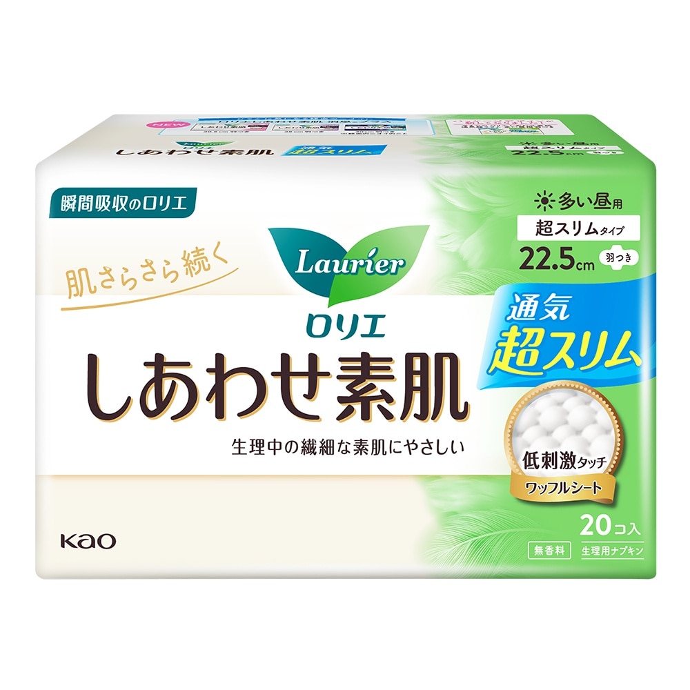 Băng Vệ Sinh Laurier Happy Skin Siêu Mỏng Ban Ngày 22.5cm 20 Miếng