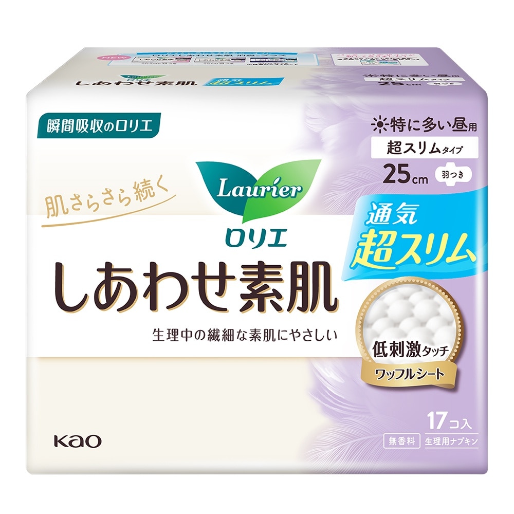 Happy Skin Ultra Slim Day Sanitary 25cm 17 Pieces