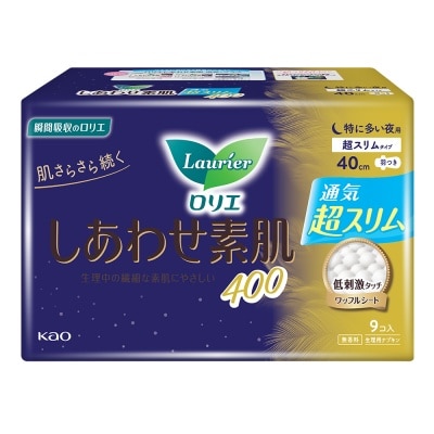 LAURIER Happy Skin Ultra Slim Night Sanitary 40cm 9 Pieces