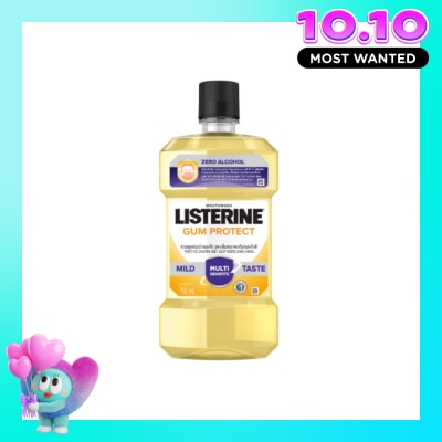 LISTERINE Nước Súc Miệng Listerine Gum Care Giúp Nướu Chắc Khỏe Vị Gừng Thảo Mộc 750ml image